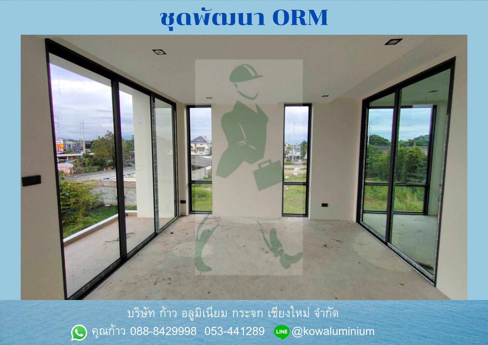 ผลิตบานหน้าต่างและประตูชุดพัฒนา OEM