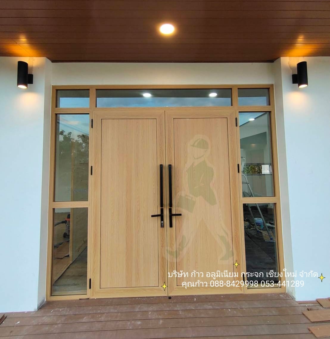 ชุดประตูบานเปิดยูโร อลูมิเนียมลายไม้สนผิวหยาบ