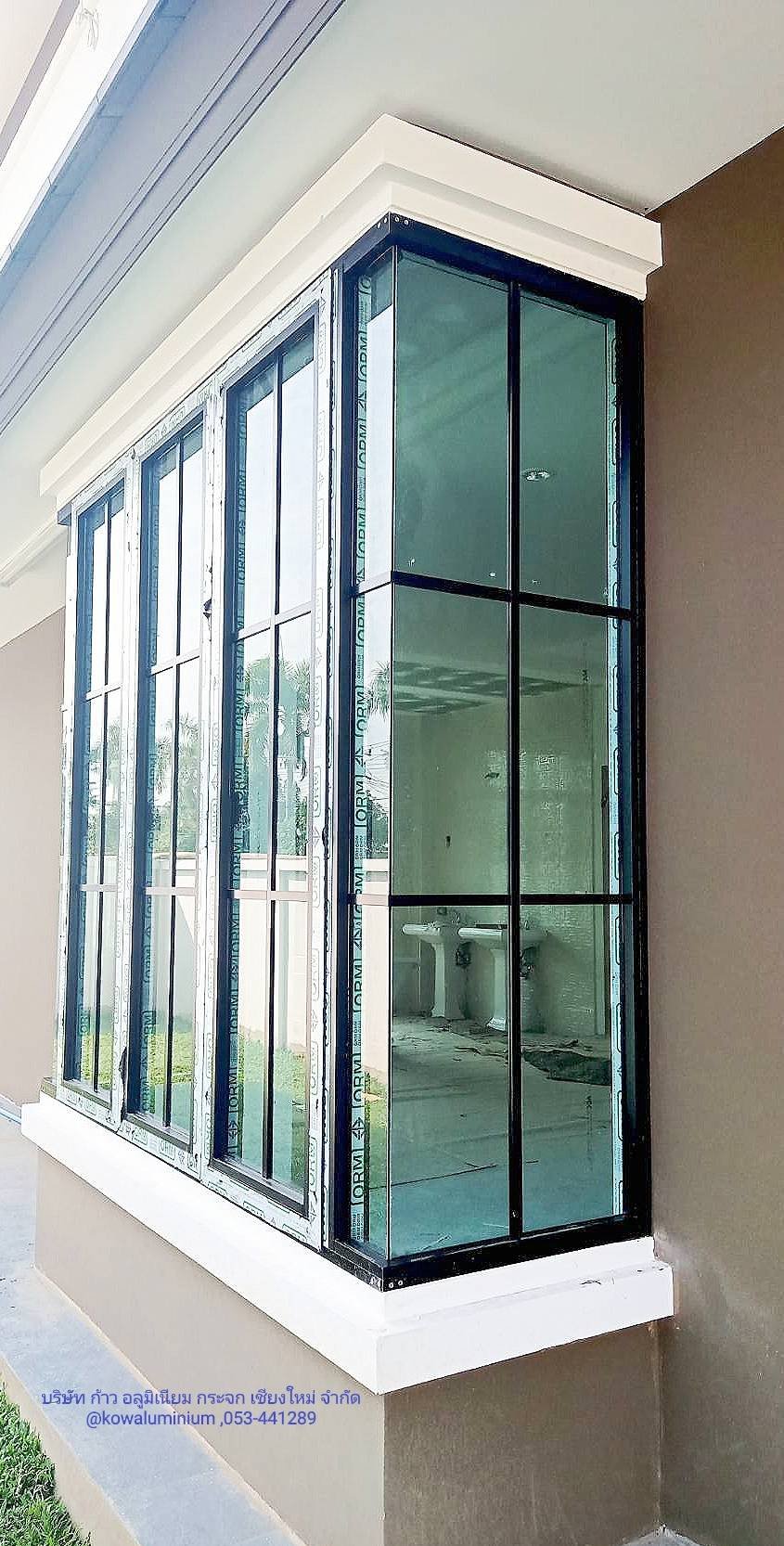 UPVC ชุดพัฒนา ชุดบานยูโร