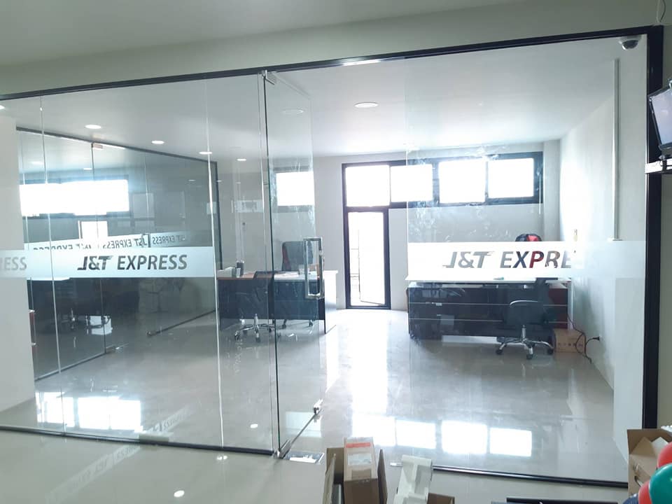 ประตูบานสวิง