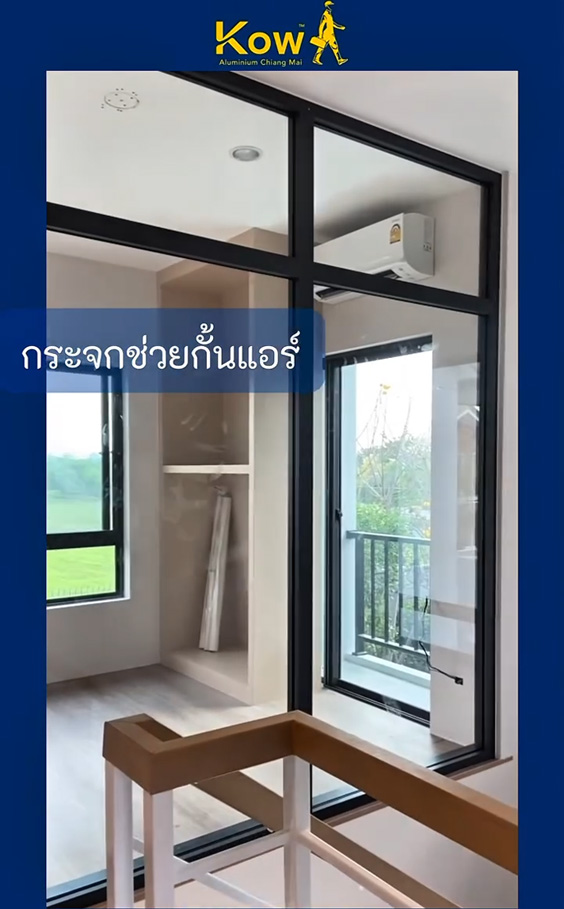 กระจกกั้นห้อง พร้อมประตูบานเปิด หน้างาน อ.สันทราย จ.เชียงใหม่